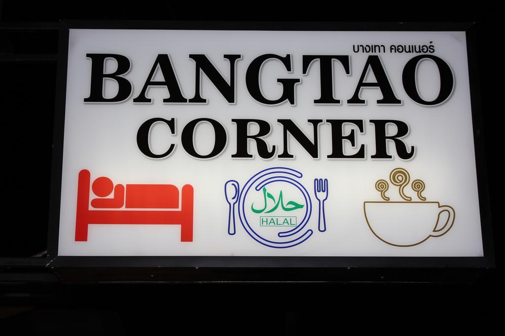 Bangtao Corner Apartment Банг Тао Бийч Екстериор снимка
